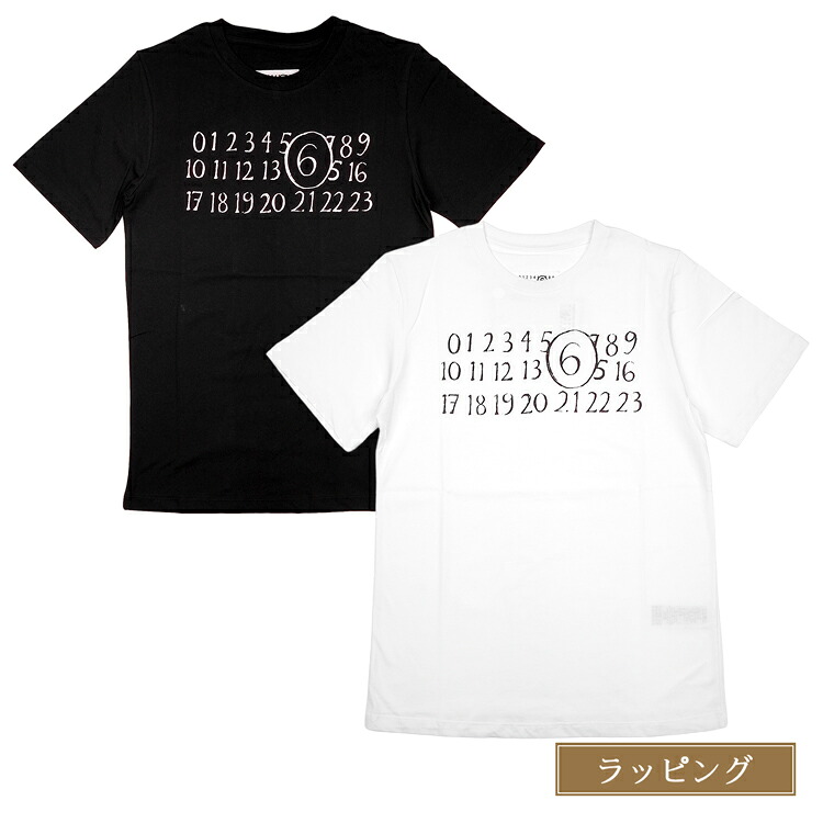 エムエムシックス MM6 マルジェラ Tシャツ 半袖 メゾンマルジェラ キッズ クルーネック ロゴTシャツ M61020 MM02Y トップス 春夏 Maison Margiela メンズ レディース ブランド 正規品 新品 ギフト プレゼント