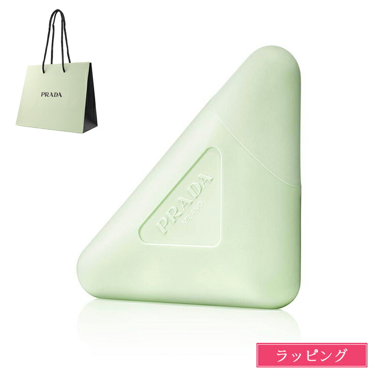楽天市場】【ショップバッグ付】 プラダ ハンド トリプルケア ハンド