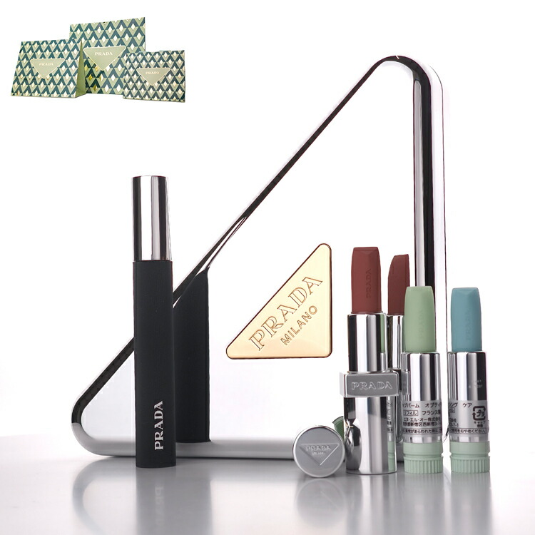 PRADAビューティークラッチ2025 トライアングルメタルケース 中身は無し PRADAビューティークラッチ2025 トライアングルメタルケース 中身は