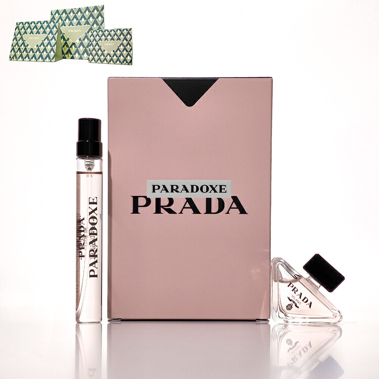 プラダ ビューティ パラドックス 10ml 7ml セット PRADA プラダコフレ 2025 クリスマスコフレ 香水 フレグランス メンズ レディース ブランド 正規品 新品 ギフト成人式 プレゼント 女性 誕生日 クリスマス