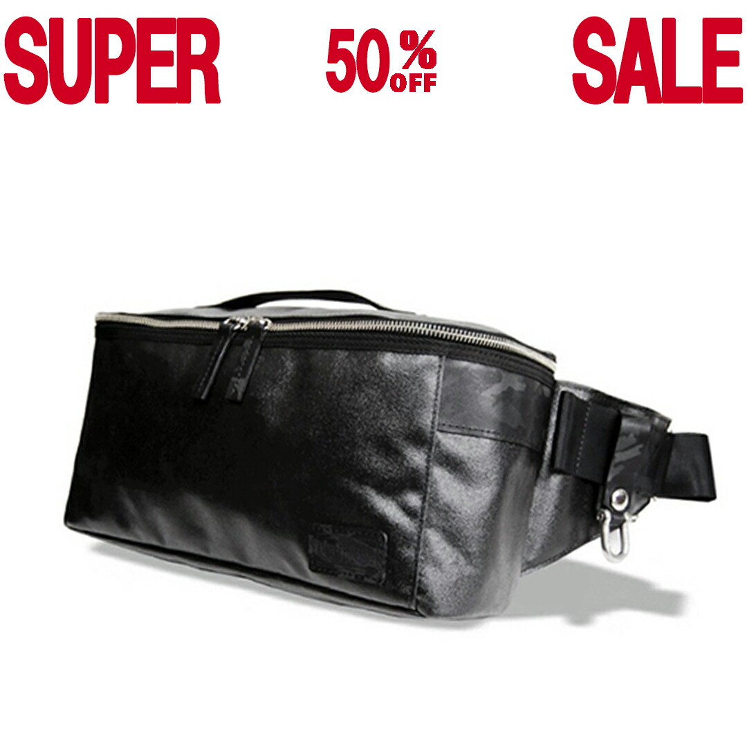 楽天市場】【50%OFF】SF-0400 森野帆布 ボストンバッグ カモフラージュ