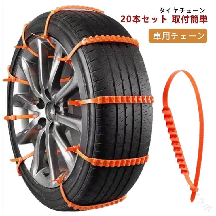 かすう工房　2014年 午年 福袋限定　大当たりTOP チェーンセット 8ikn70u77128im9wmlr9.jpg