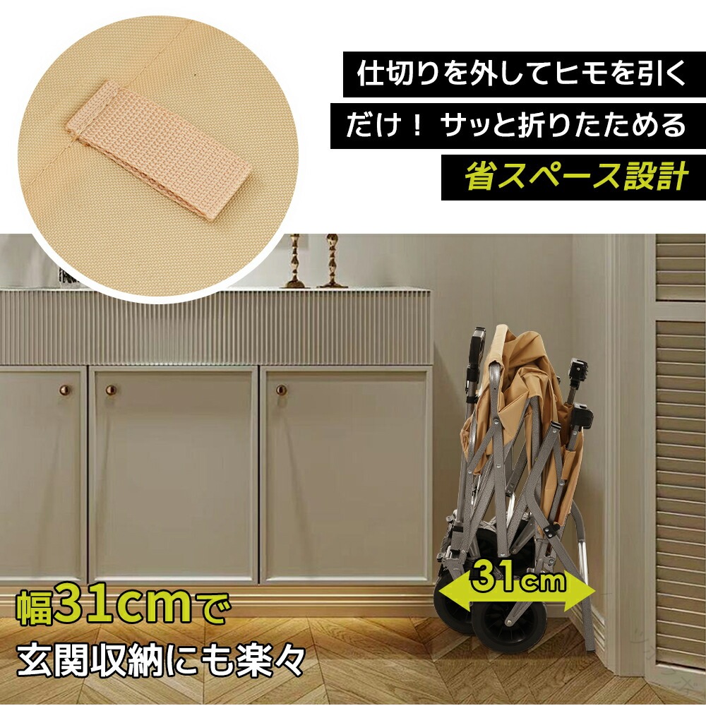 キャリーカート テーブル付き ボトルポケット付き アウトドアワゴン キャンプ 折りたたみ ワンタッチ収束式 軽量 静音 ブラック アウトドア 台車 運搬 キャリーワゴン キャンプ用品 ア|ツボラボ