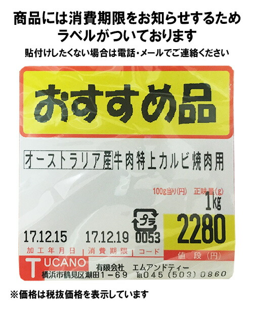 トレンド 牛カルビ 焼肉用 約1kgセット 特選豪州産 オーストラリア産 オージービーフ 冷蔵 牛肉 オージー ビーフ  turbonetce.com.br