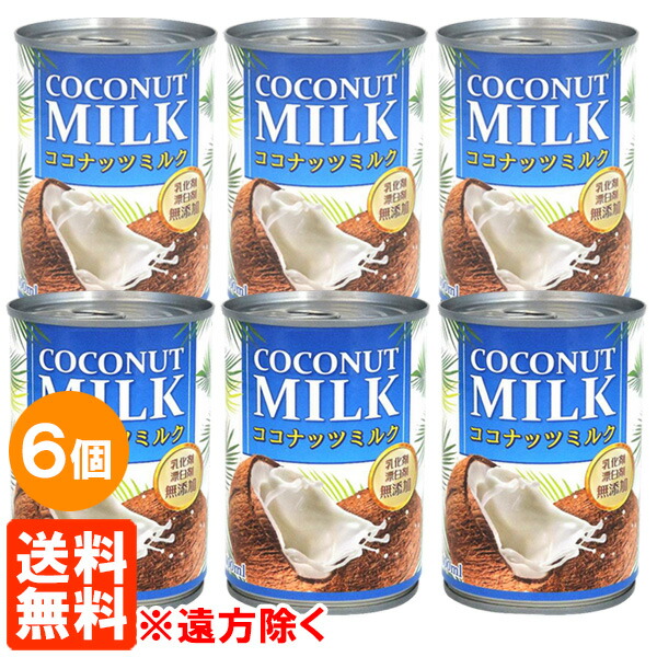 ココナッツ ウルトラミックス 有機ココナッツシュガー 1Kg 低GI食品 有機JAS