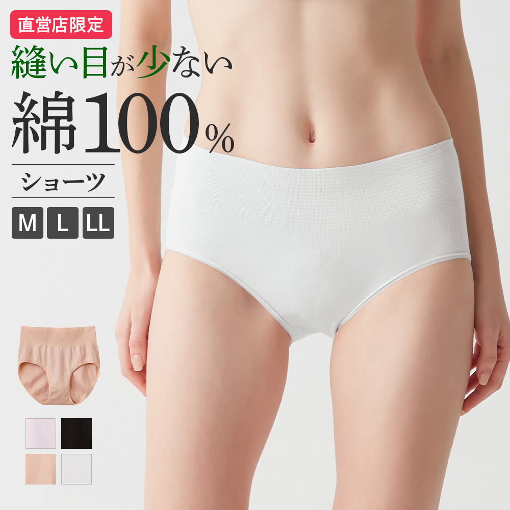 最後の値下げです。新品、未使用　パンツ 31ck2470z.jpg