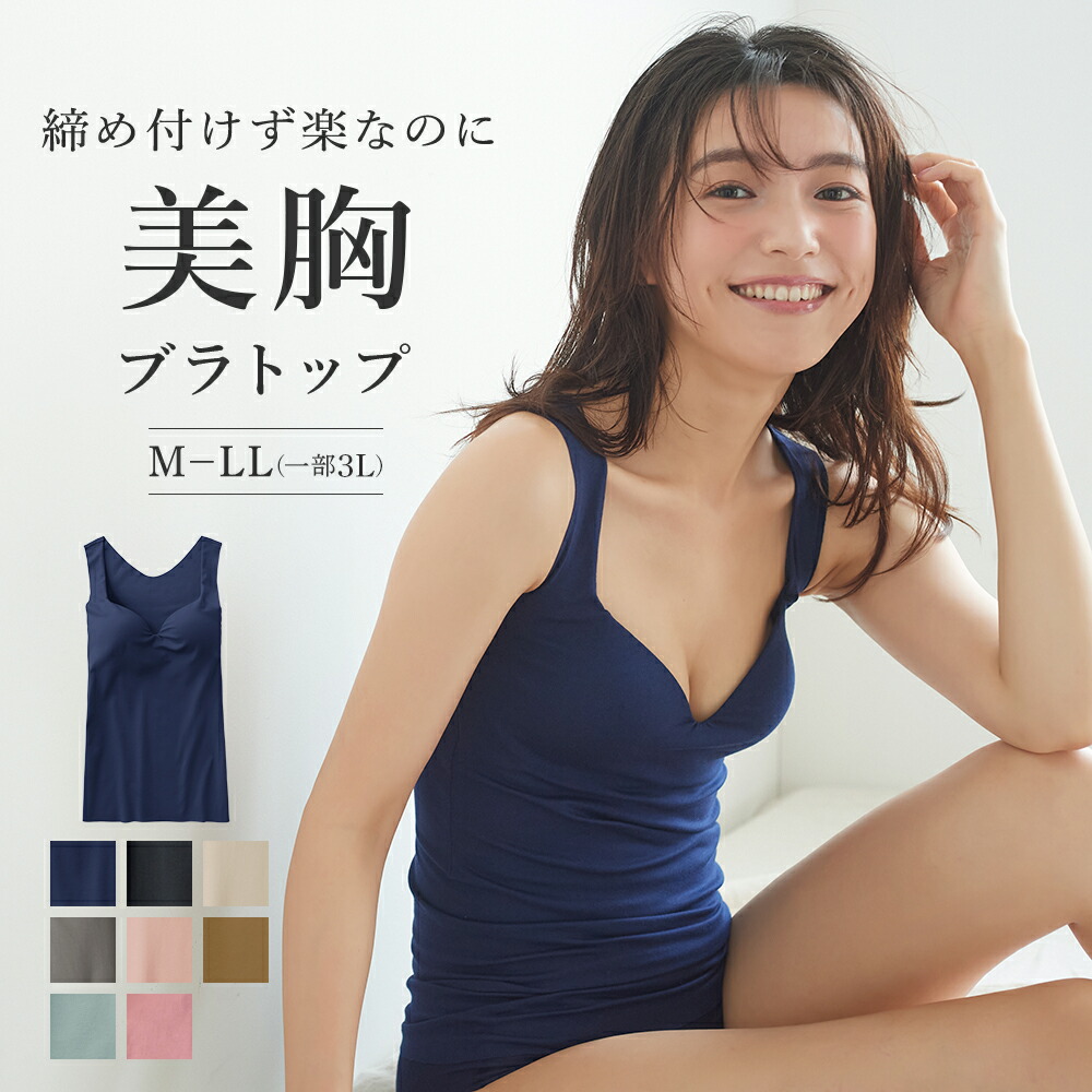 楽天市場】グンゼ キレイラボ レギュラーショーツ レディース 3