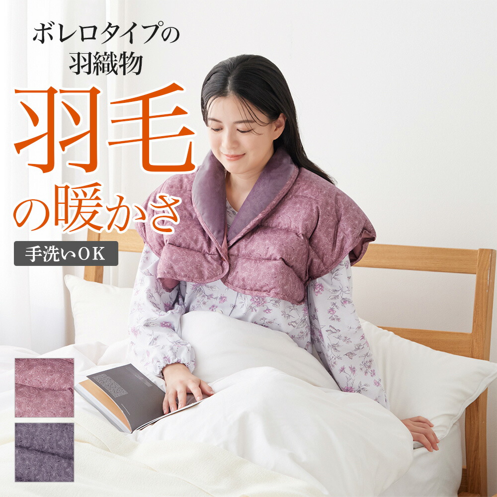 楽天市場】【最大100％ポイントバック＆クーポン対象】【完売】【送料