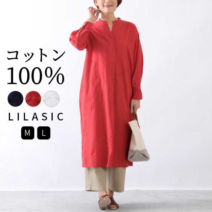 楽天市場】[sale70％OFF] カフタンワンピース ロングワンピース