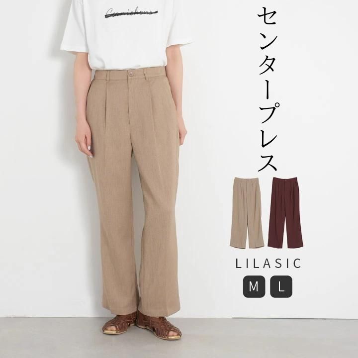 ELFSACK パンツ リボン ゆったり レギュラーストレート classicalelf スラックス パンツ ゆるっとキメる、タックで