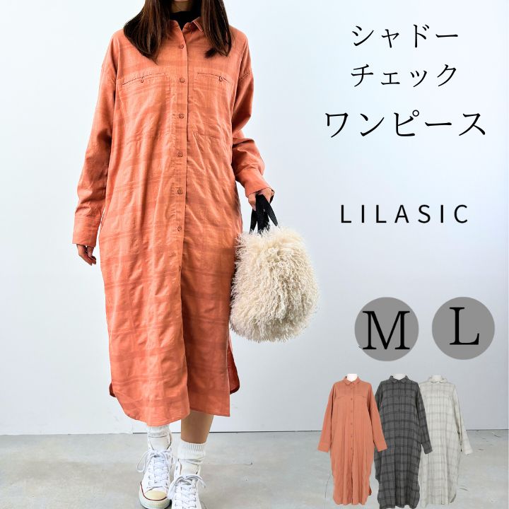 楽天市場】【即納】miiThaaii ミーターイー コットン カル