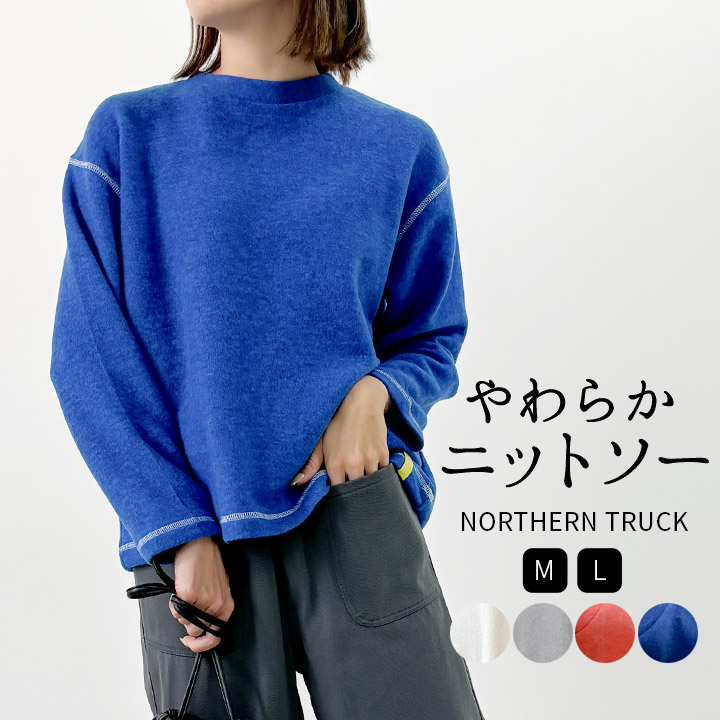 リブ編みタートルネックセーター - ブラック | ZARA Japan / 日本