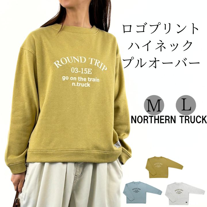 楽天市場】ノーザントラック ノースオブジェクト NORTHERNTRUCK ロゴ