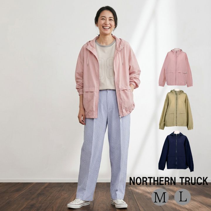 ライトマウンテンパーカー レディース アウター ノーカラージャケット ノーザントラック ノースオブジェクト NORTHERNTRUCK 防寒 体温調整 スタンドカラー ハイネック 大きいサイズ 大人 可愛い ナチュラル カジュアル 服 [M便 不可]