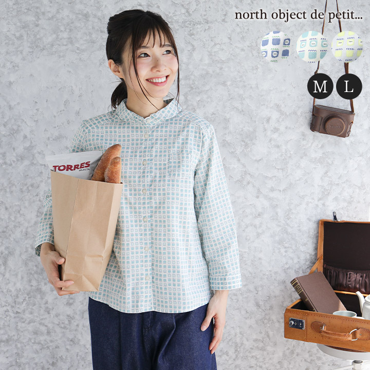 楽天市場 28 Off スーパーsale ノースオブジェクトプチ North Object De Petit シャツ 春 ブラウス ジャム柄シャツブラウス レディース トップス 長袖 シャツブラウス 丸襟 ちび襟 綿100 コットン 体型カバー 総柄 柄物 ナチュラル 服 M便 1 1 Tuck Up タックアップ