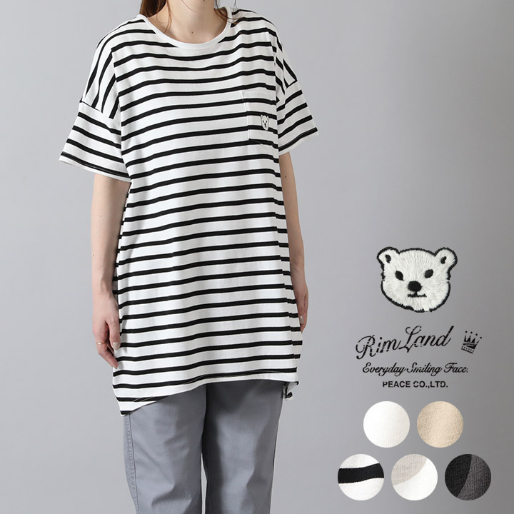 美品✨トーガプルラ フリンジTシャツ コットン トップス ホワイト 美品✨トーガプルラ フリンジTシャツ コットン トップス
