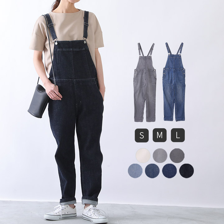 楽天市場】ZIPあき サロペット オーバーオール サロペット