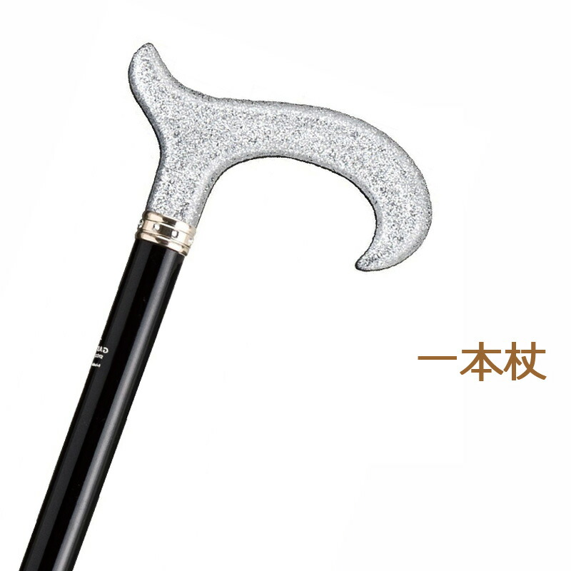 特別価格 杖ステッキつえ一本杖ストレート木製木製杖ウッドステッキおしゃれお洒落かっこいい男性用紳士ギフトプレゼント贈り物オシャレ 