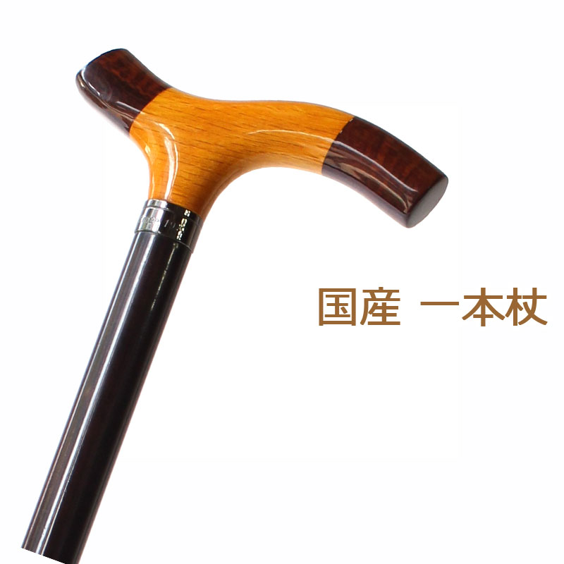 杖 突っ支い棒 木製 引っ切りない 一本杖 日本製桜んぼうお山 スネークチップハンドル 【原料品： 樫 かし 樫 かし スネークウッド (色 赤銅色【つえ 木製 木製杖 白木突っ支い棒 今めかしい 御洒落 かっこいい成人男性用 メンズ】 差し上げ物 差し上げ物 差し上げ物