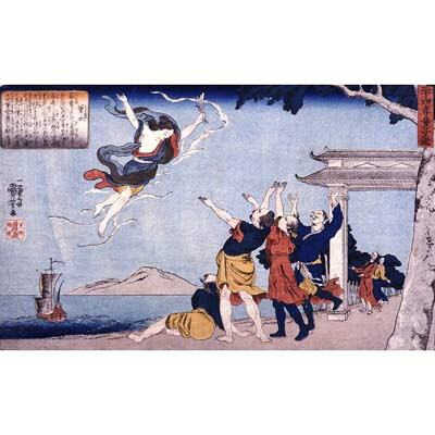 楽天市場 歌川国芳 ドライ Tシャツ 二十四孝童子絵 浮世絵 名画 グッズ Tuge9999 楽天市場店