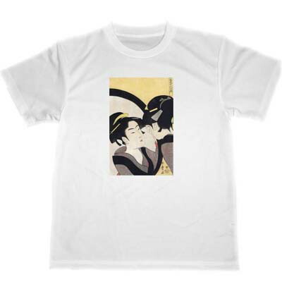 村上隆 もののけ京都 Tシャツ カイカイキキ 村上隆 もののけ京都 Tシャツ 黒 M カイカイキキ - メルカリ