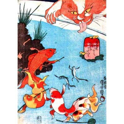 楽天市場 歌川国芳 ドライ Tシャツ 猫 金魚 グッズ 浮世絵 ネコ Tuge9999 楽天市場店