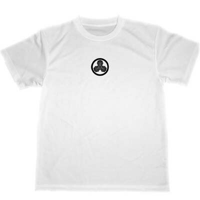 人間椅子　中古　Tシャツ　厄除御守護 楽天市場】Oki☆Happy Mode【功労者】【裏ボス】おもしろ ふざけ