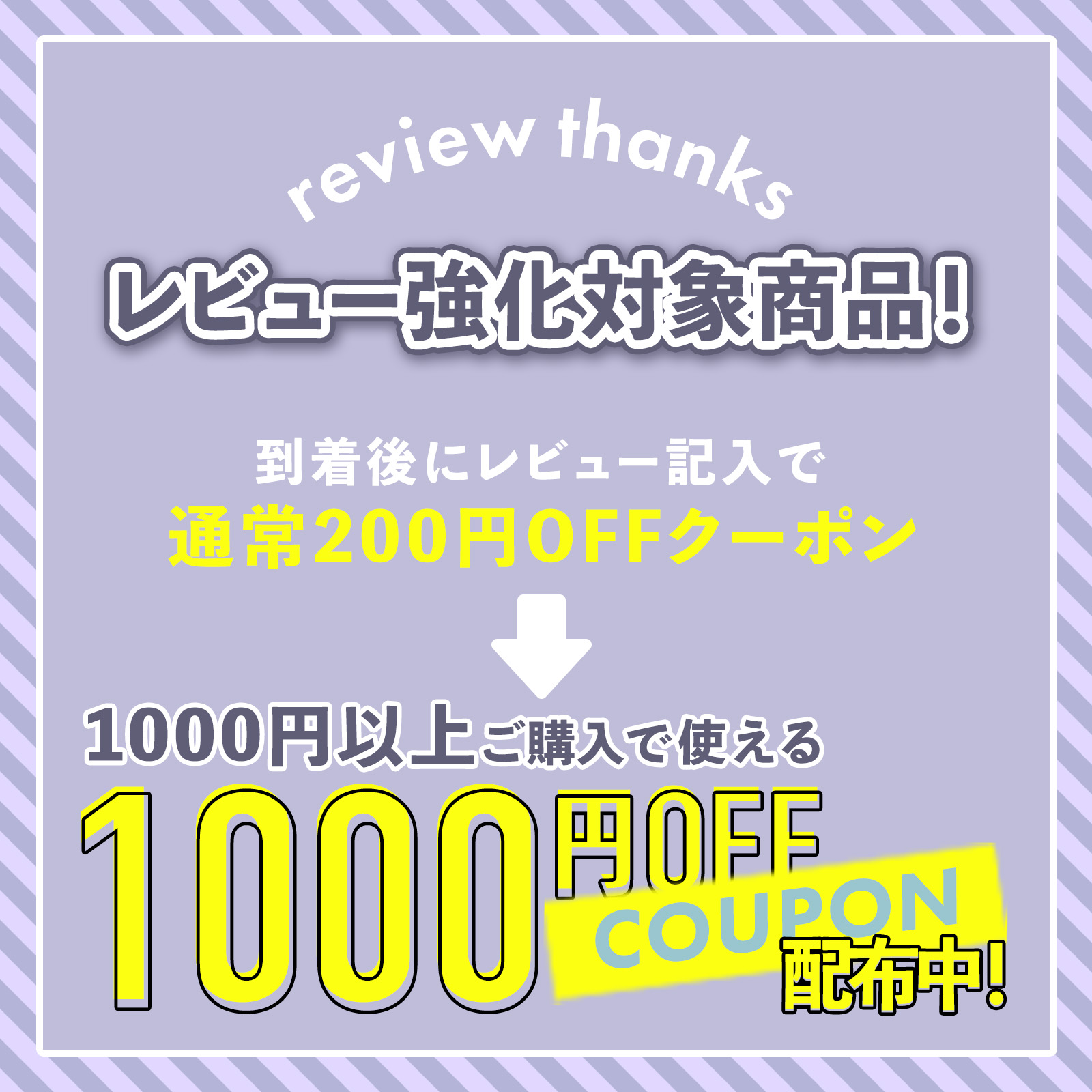 超特価SALE開催！ 付け外し簡単 室内物干し掛け ２セット 4個組 部屋干し 洗濯物 ハンガー 室内干し 窓枠 鴨居 扉枠 フック ドア 雨 梅雨  花粉 台風 工具不要 コンパクト 便利 ワンタッチ ピンチハンガー 賃貸 アイデアグッズ qdtek.vn