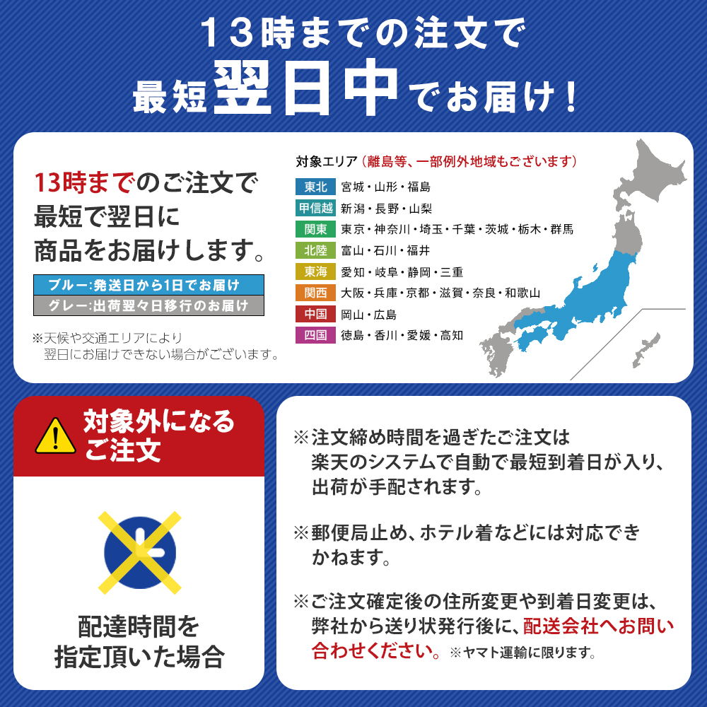 【楽天市場】MK（エムケー精工） 計量米びつ ライスエース 6kg収納