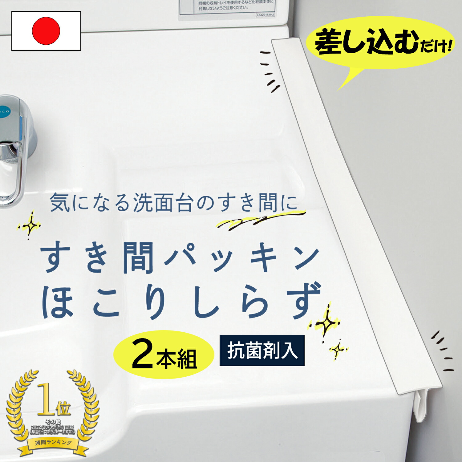 楽天市場】送料無料 ふかふか手のまくら ハンドクッション 介護クッション ふかふか にぎにぎ やわらかい ハンドビーズ ばね指 バネ指 関節  ストレッチ リラックス 拘縮 拘縮防止 拘縮対策 リハビリ 介護 介護用品 手指 リラックス ストレッチ ムレ解消 手洗い可能 高齢者 ...