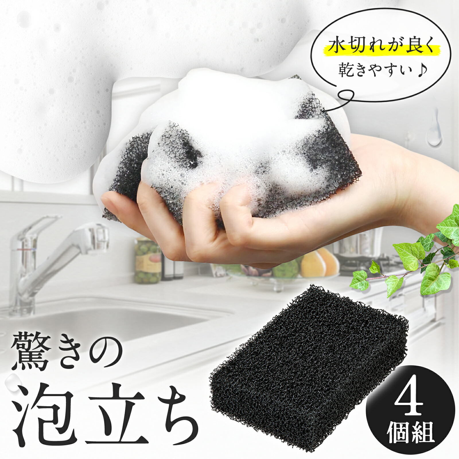 贅沢品 ＼買い回りポイント3倍 26 メール便送料無料 抗菌防虫ドレンキャップ ドレンホース 3個 φ14 16共用タイプ エアコンホース用  OHM 09-1744 DZ-KB2-3P