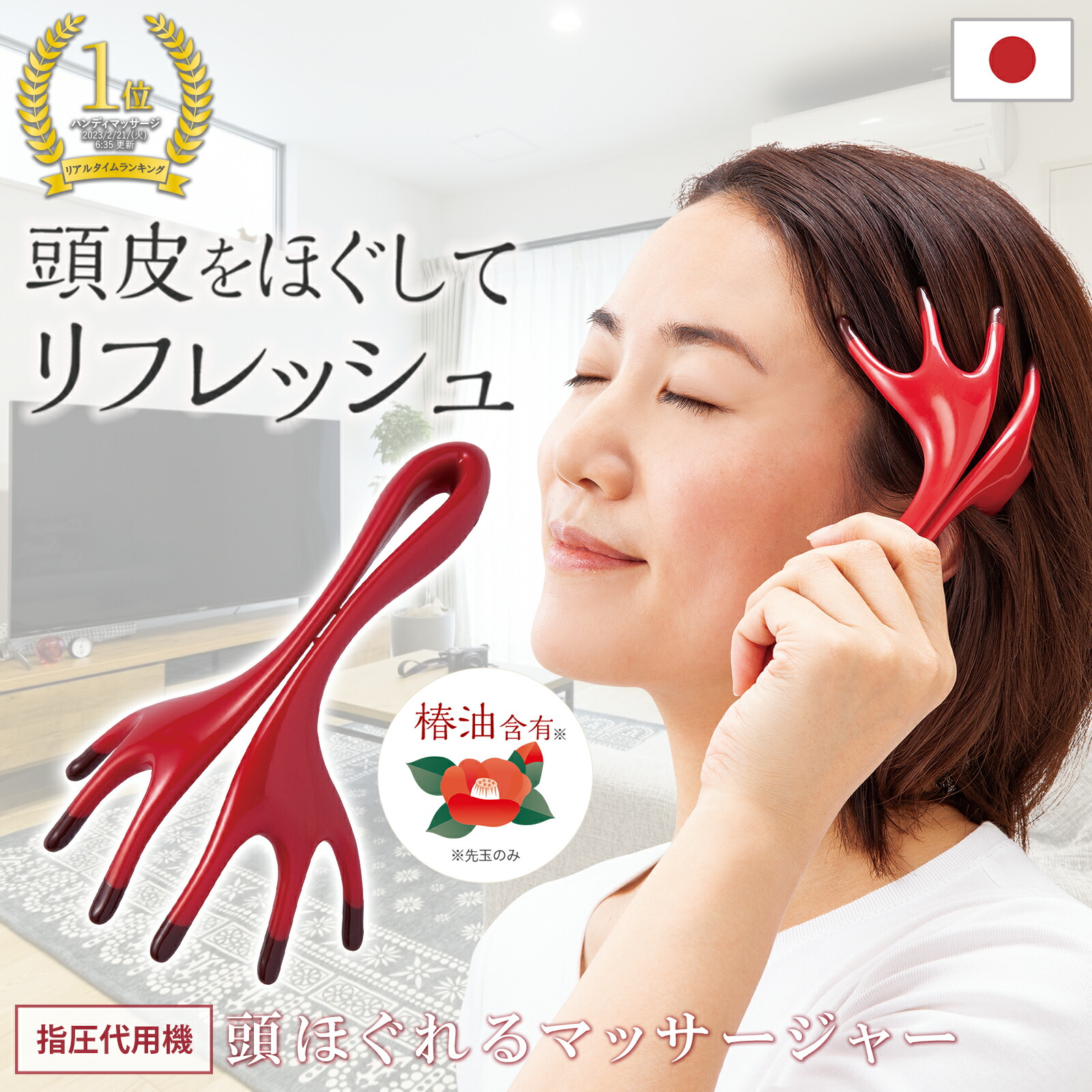 楽天市場】【送料無料】フェイス&ボディ用 美容ローラー : 通販奉行