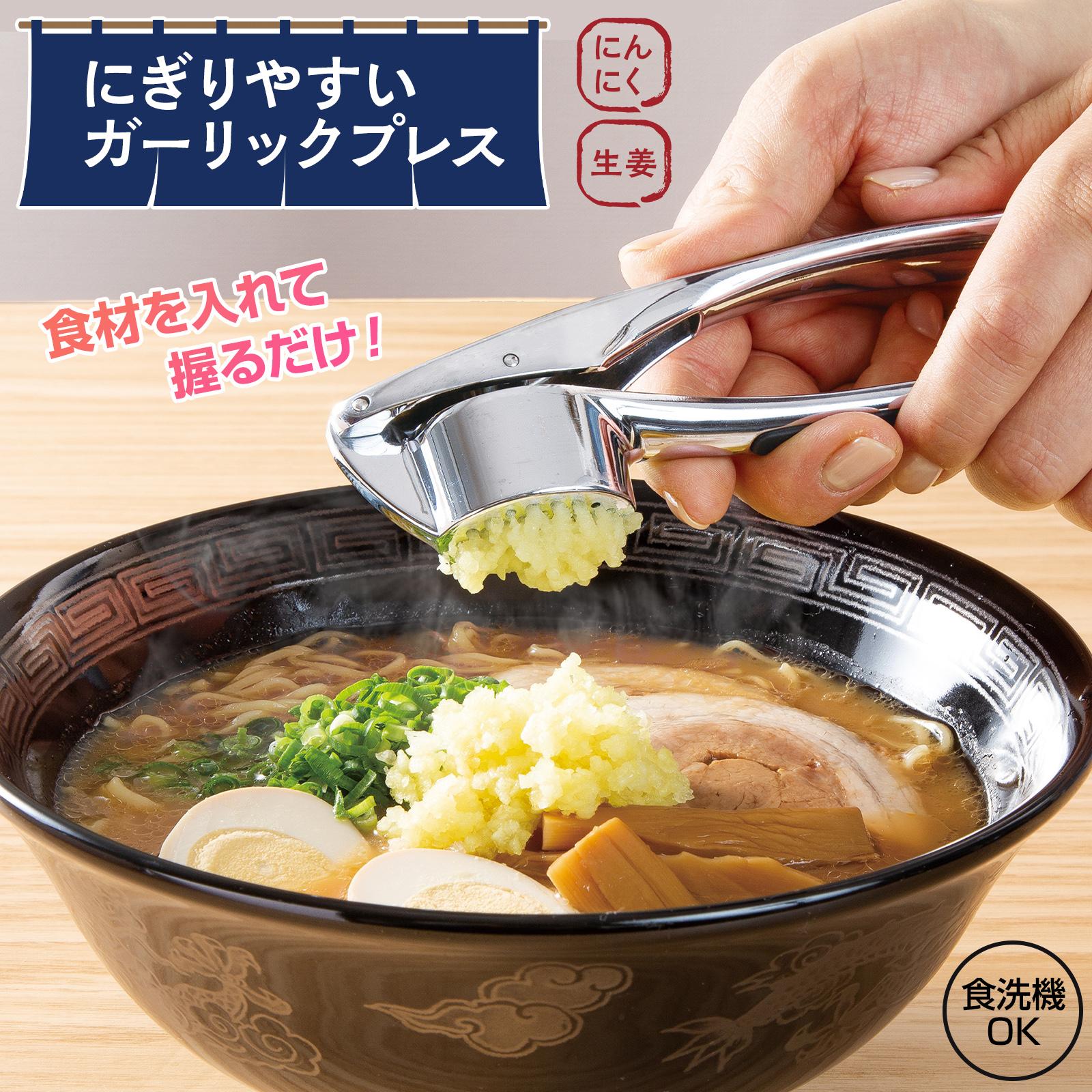 楽天市場】【9月4日20時〜楽天スーパーSALE！】 パール金属公式