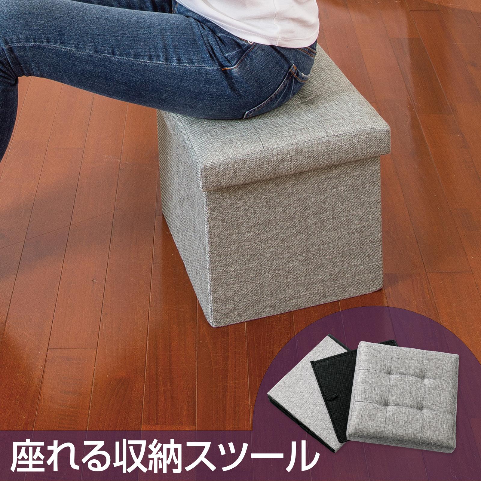 楽天市場】【送料無料】 山下工芸 籐スツール（B） 33469000