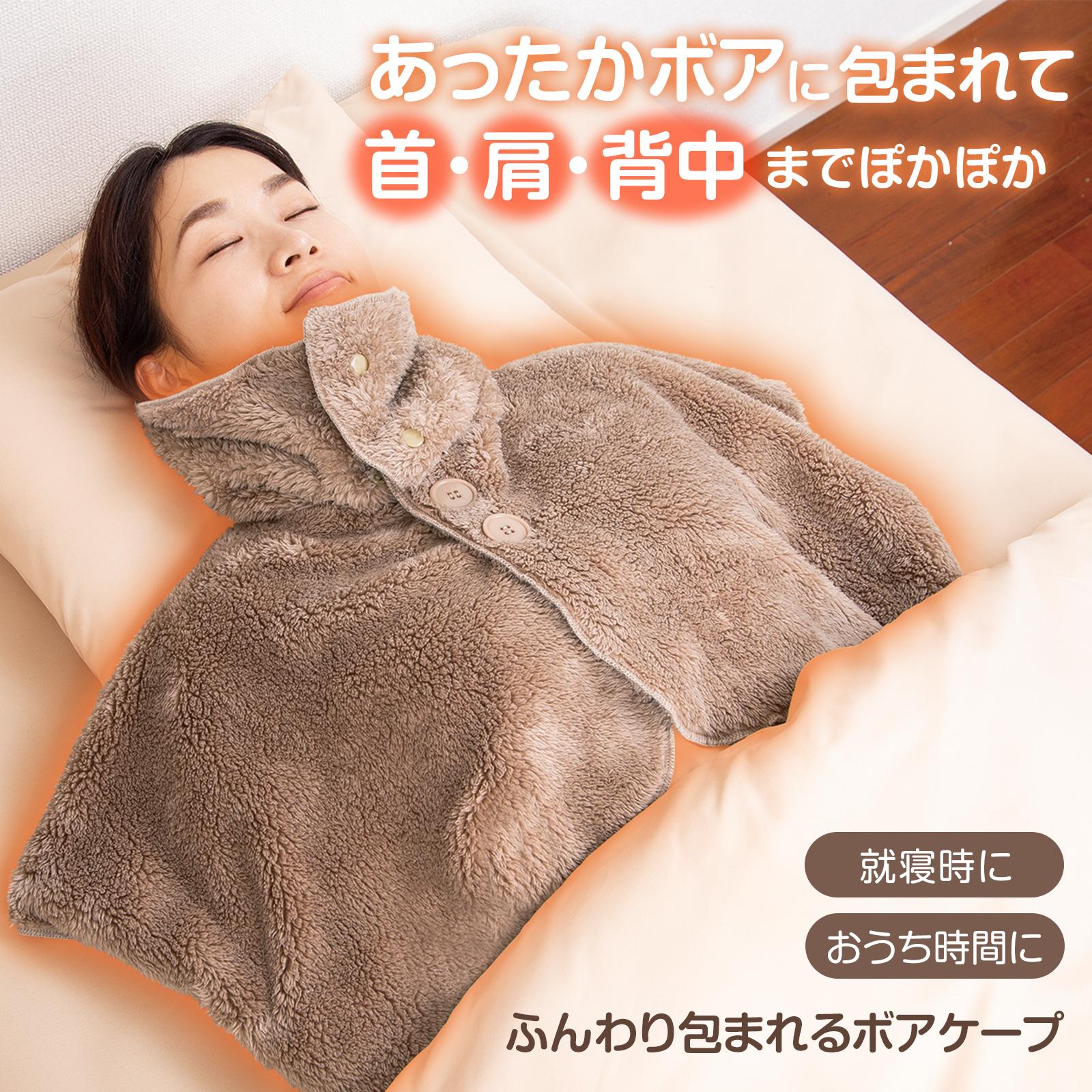 楽天市場】Moi-meme-Moitie / 燭台刺繍ニットケープ モワメーム