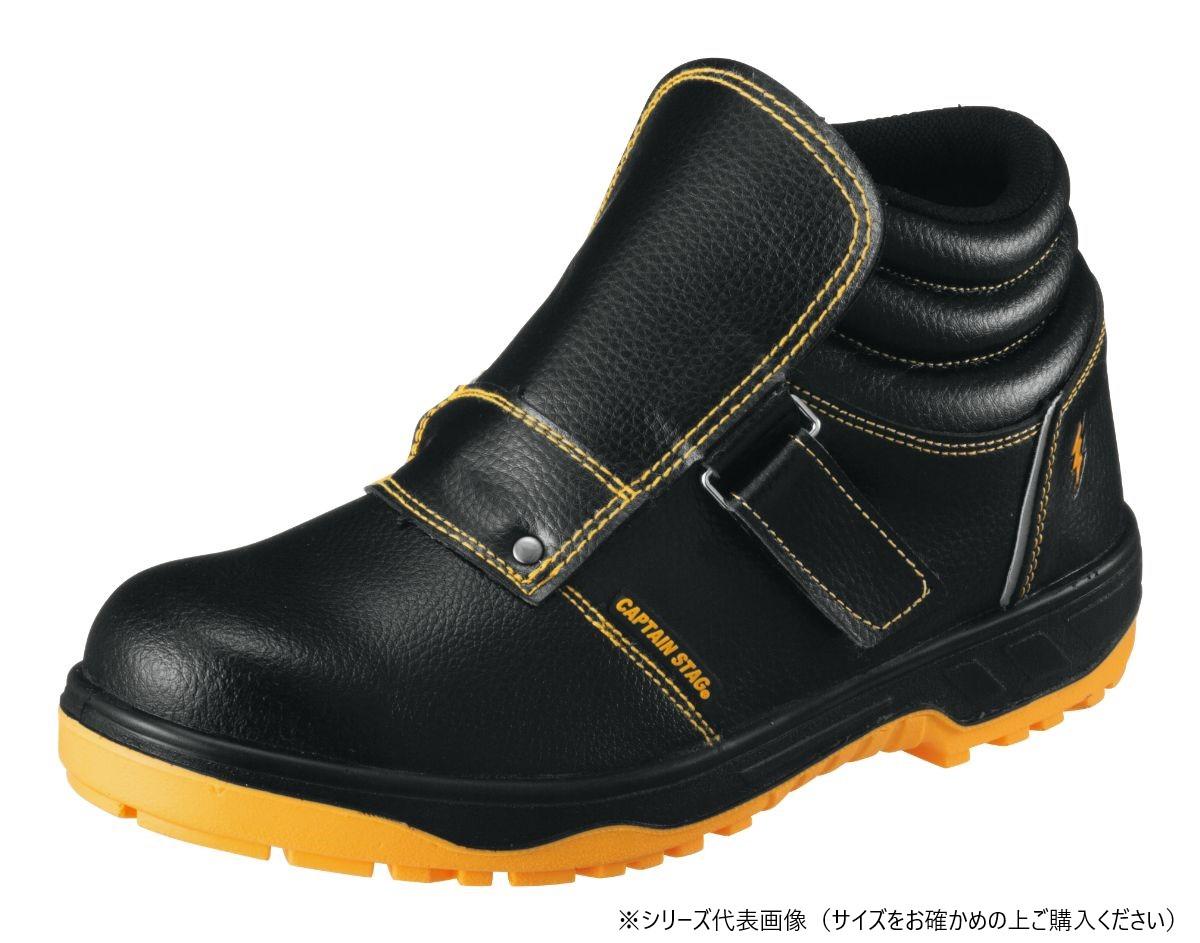 楽天市場】【送料無料】福山ゴム工業 作業靴 キャプテンプロセフティー