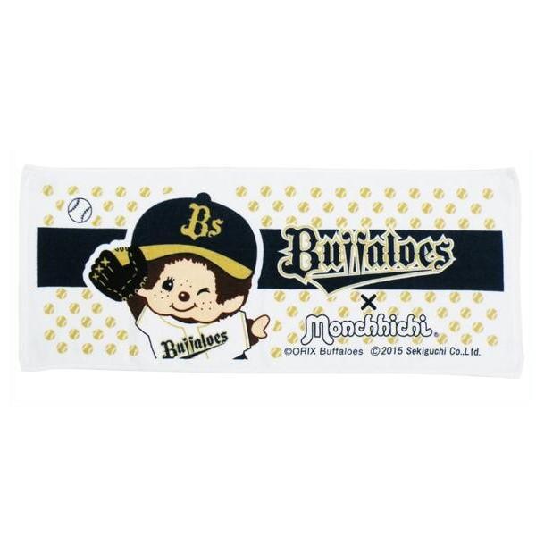 楽天市場】オリックス・バファローズ×仮面ライダー 変身