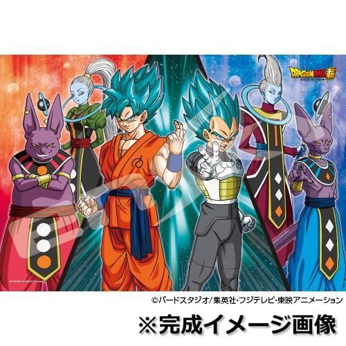 ジグソーパズル完成品　ドラゴンボール集合 楽天市場】ジグソーパズル ドラゴンボールZ 進化する戦士､孫悟空