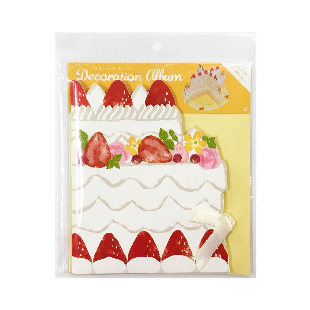 アルバム・スクラップ cake 楽天市場】オレンジエアライン ORANGE AIRLINES / スクラップ