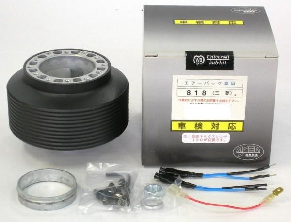 【送料無料】WORKS BELL ステアリングボス 汎用ボス 818