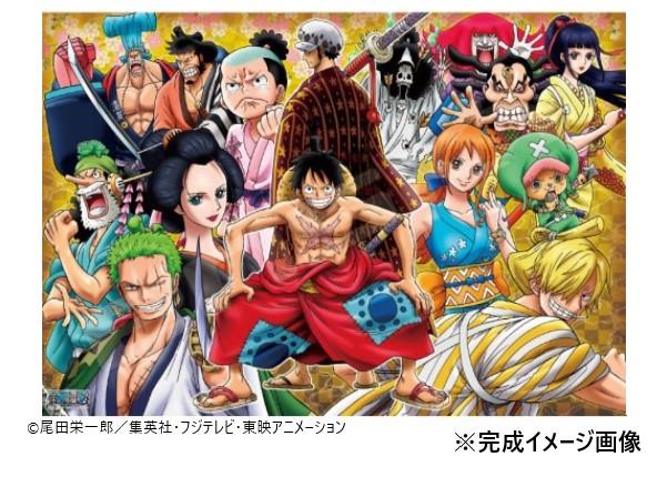 1000ピース ジグソーパズル『ONE PIECE STAMPEDE』 大戦炎上 Amazon.co.jp: エンスカイ(ENSKY) 1000ピース ジグソーパズル 劇場版