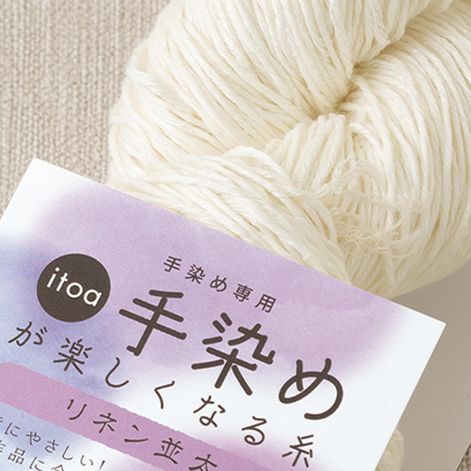 楽天市場】ハマナカ 手染めスターターキット（ポップカラー）｜染め糸