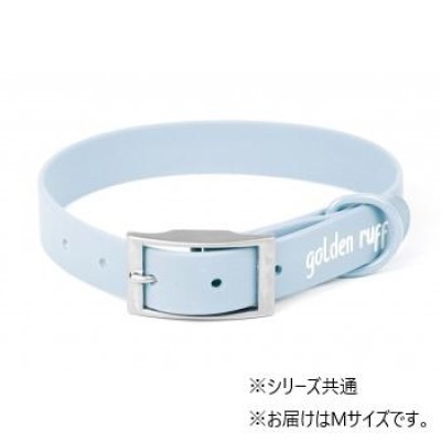 【送料無料】 Golden Ruff　ゴールデンラフ カラー　ブルー　M　GR-COL-M-002
