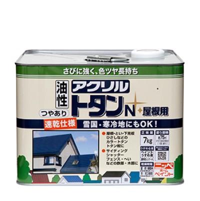 【送料無料】 ニッペホームペイント アクリルトタンN屋根用 7kg 青 HSF504