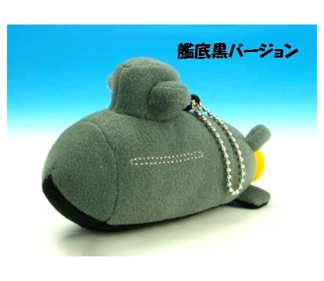 履いてください、鷹峰さん　お言葉チャーム付き ぬいぐるみ　4種コンプリートセット 履いてください、鷹峰さん お言葉チャーム付き ぬいぐるみ