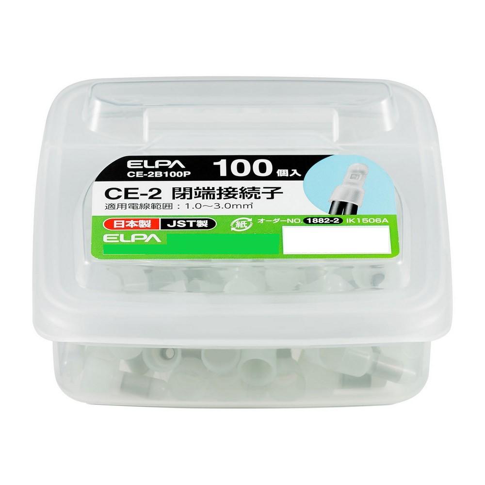 楽天市場】【新品】零相基準入力装置 ZPD-2 泰和電気工業 送料無料