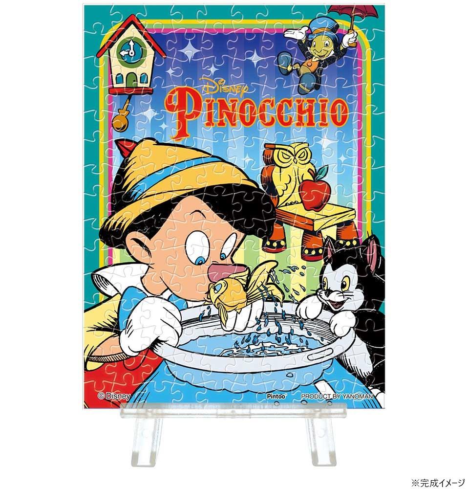 【送料無料】 やのまん プチパリエクリア ディズニー Disney Classics ‐ピノキオ‐ 2308-23画像