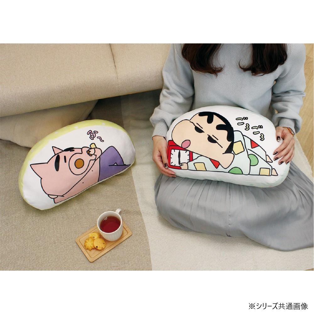 楽天市場】【送料無料】 ポム 円形 ビーズ GY 35×35cm 1224470135935 