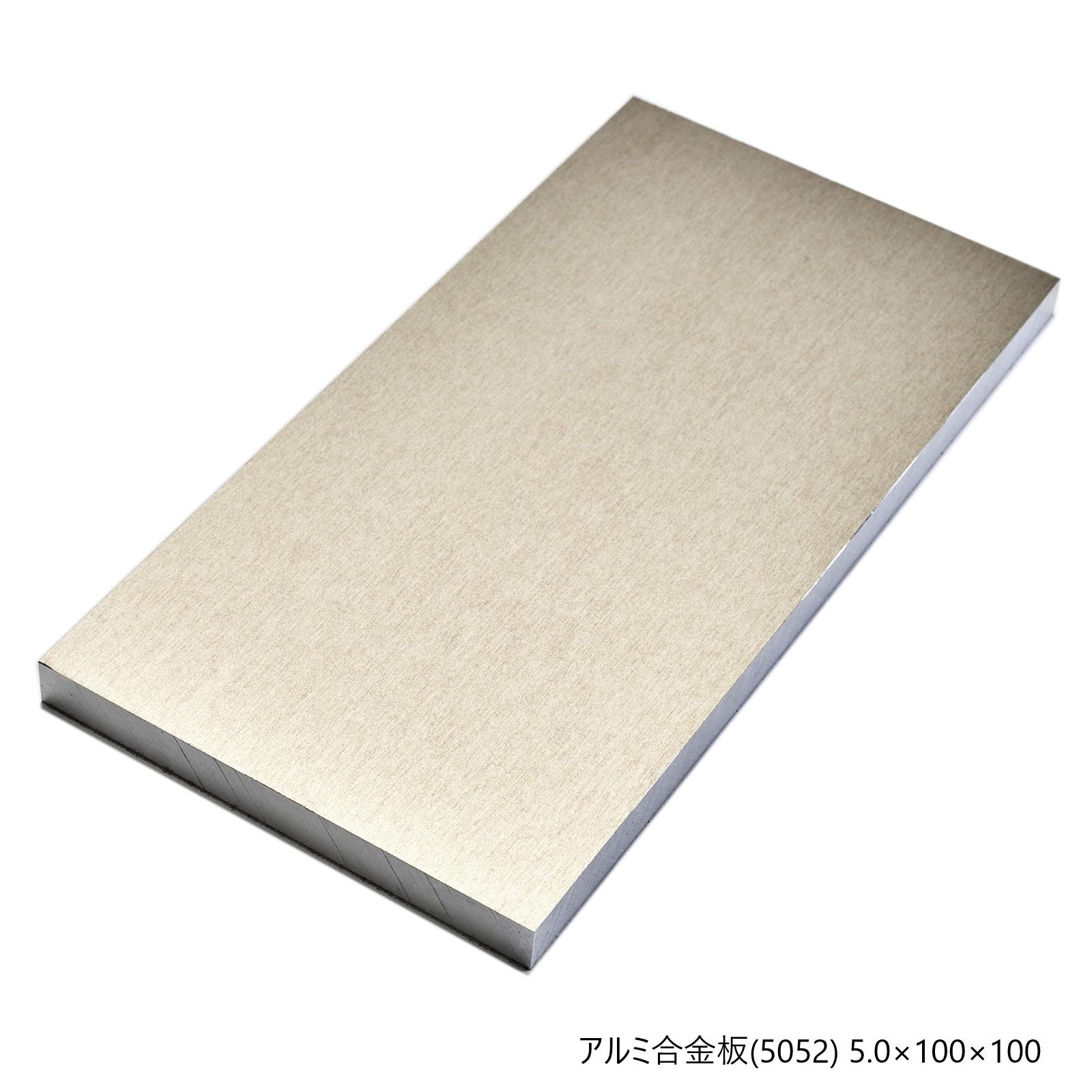 アルミ彫刻用板 楽天市場】浮出しアルミ彫刻板 大 270×360×厚さ3mm 【 金属 彫金