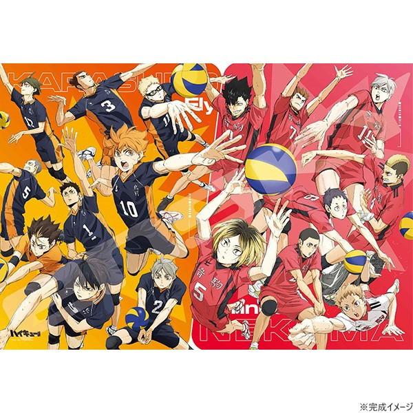 アニメ「ハイキュー!!」 プレミアムフォイルジグソーパズル1000